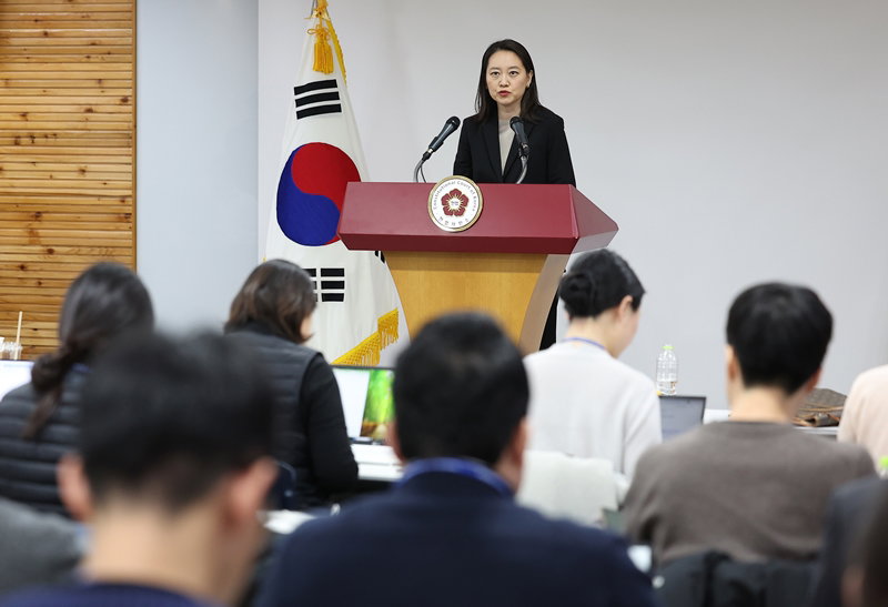 헌재