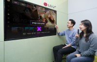 LG유플러스, ‘U+TV’ 대화형 AI 탑재