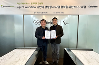 딜로이트·마인드에어웍스, AI 에이전트 고도화 협력