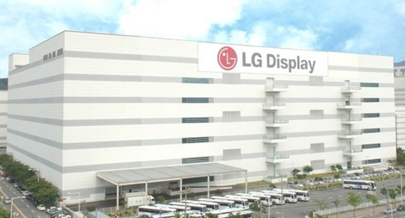 LG디스플레이 [LG디스플레이 제공]