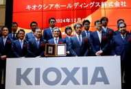 키옥시아, 日증시 성공적 IPO…주가 6% 상승