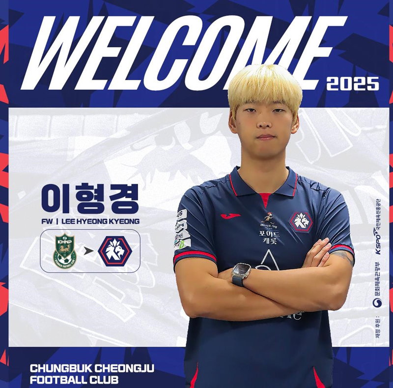 이형경