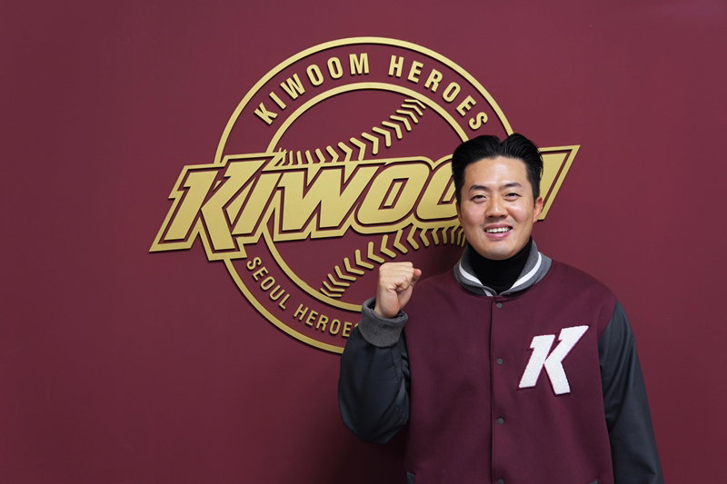 키움 오선진
