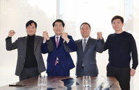 대한체육회장 후보 회동…23일까지 단일화