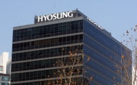 효성중공업, 콘크리트 내구성 강화 기술 개발