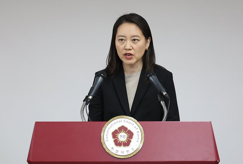 탄핵심판 접수통지 반송 브리핑