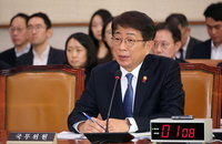 용인 반도체 국가산단 계획 승인 2026년 12월 착공목표