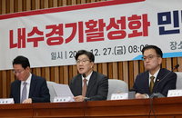 당정 "내년 생활물가 안정·서민생계비 부담 완화 11.6조 지원"