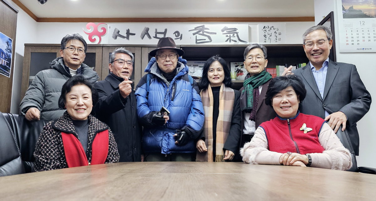 [사색의향기 바른댓글실천연대, 2024 송년회 및 &lsquo;행복&rsquo; 주제로 백일장 개최]