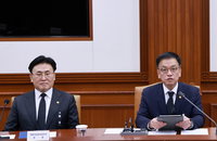 崔대행 "1분기 중 경제여건 재점검…필요시 추가 경기보강"