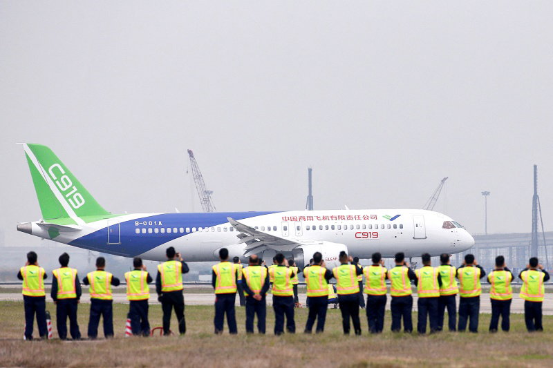 C919 