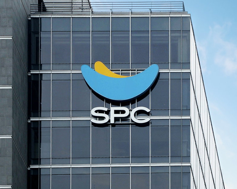 SPC그룹 사옥 [SPC그룹 제공]