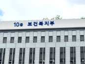 장애인연금 인상…월 최대 43만원