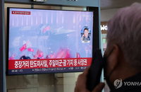 북한 중거리급 탄도미사일 발사…트럼프 취임 전 올해 첫 도발