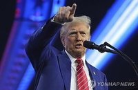 30년 만기 미국 국채 금리, 14개월 만에 최고