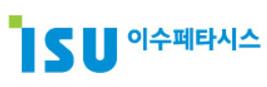 이수페타시스