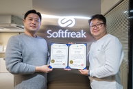 소프트프릭, API 부문 '퍼스트펭귄' 선정