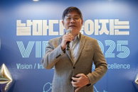 SK케미칼, 스페셜티 중심 조직 개편