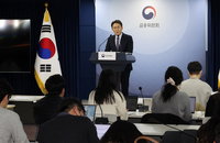 전세대출 보증비율 90%로 하향…3단계 스트레스DSR 7월 시행