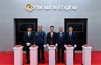 Hanwha Engine Reports 51.4 Billion Won Operating Profit in Q1, Over 130% Growth
