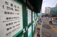 2월 서울 원룸 평균 월세 67만원…강남구 30만원 더 비싸