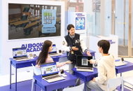 삼성전자, AI PC 체험 ‘팝업스토어’ 개소