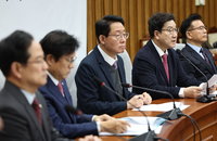 與, 공수처·경찰에 "흠결있는 영장으로 尹 체포하면 국론 분열"