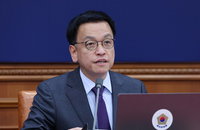 崔대행, '고교무상교육 국비지원 연장' 거부권 "국민부담 가중"