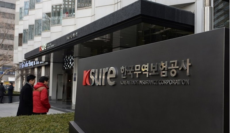 한국무역보험공사 [연합뉴스 제공]