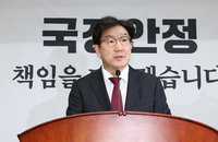 與 '계엄특검법' 당론 발의키로"최악 야당 법보다 차악이 낫다"