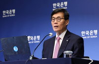 이창용 "계엄 후 고환율에 한 번 쉬어가기로"