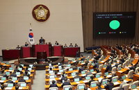 AI기본법 정비단 출범…시행령 초안 준비