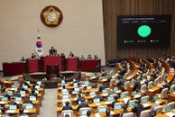 AI기본법 정비단 출범…시행령 초안 준비