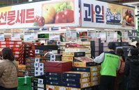 서울 설 차례상 비용 전통시장 22만4천원·대형마트 25만8천원
