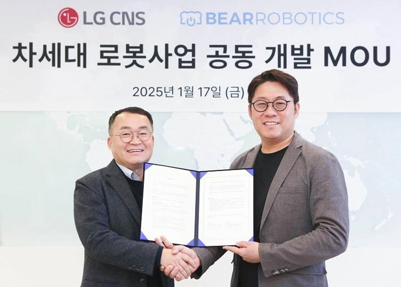 LG CNS와 베어로보틱스의 물류 자율로봇 개발 MOU [LG CNS 제공]