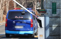 강제인치 시도 불발…공수처, 구치소서 철수