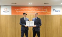 한화시스템, 선박 보안 솔루션 국제 인증 획득