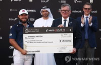 해턴 세계랭킹 8위…9계단 상승