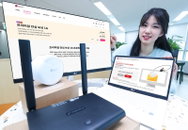 LG유플러스, 국내 최초 보안·보상 결합 요금제 출시
