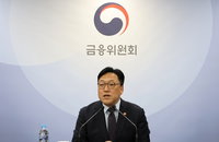김병환 "올 가계부채 증가 3.8%이내…전세대출도 소득자료 징구"