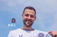 FC안양 토마스 영입…중앙수비수
