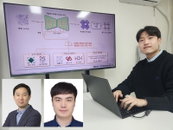 KAIST, AI 기반 신소재 기술 ‘모퓨전’ 개발