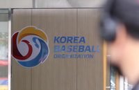 프로야구 아시아쿼터 도입…내년부터 적용
