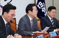 이재명 "민생지원금 때문에 추경 못한다면 민생지원금 포기"