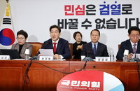 권성동 "李, 반도체법 통과시켜야 'AI 추경' 진정성 인정될 것"