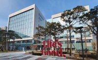 LG전자, 마곡 R&D 컨트롤타워 구축