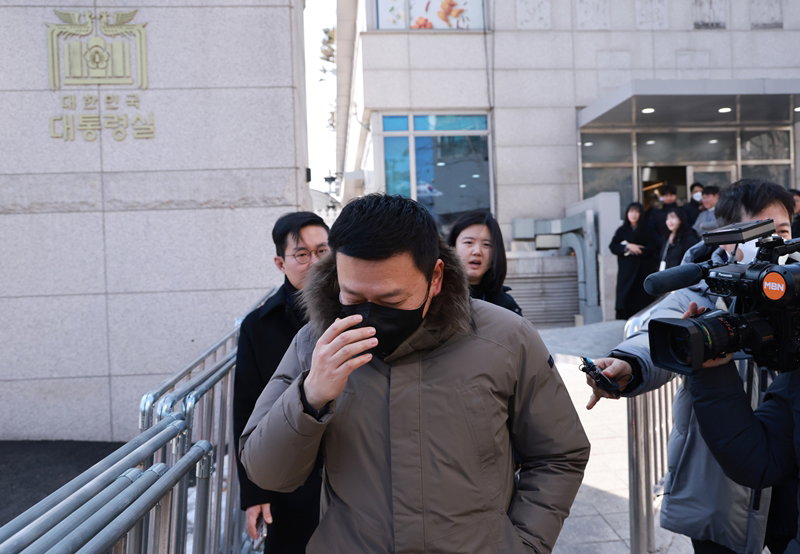 대통령경호처 압수수색 시도