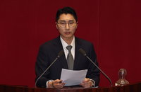 공수처 폐지 논란 재점화…성과와 권한 공방 격화