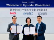 현대바이오·DNDi, 뎅기열 치료제 공동개발 협력