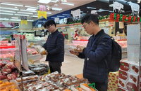 원산지 위반 적발…국내산 거짓 표시
